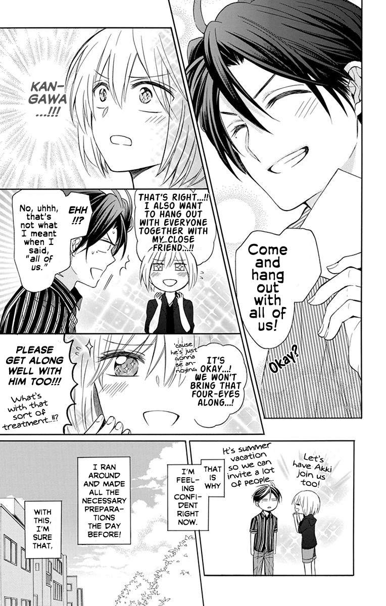 Oresama Teacher Chapter 139 page 7 - Chapter 139
