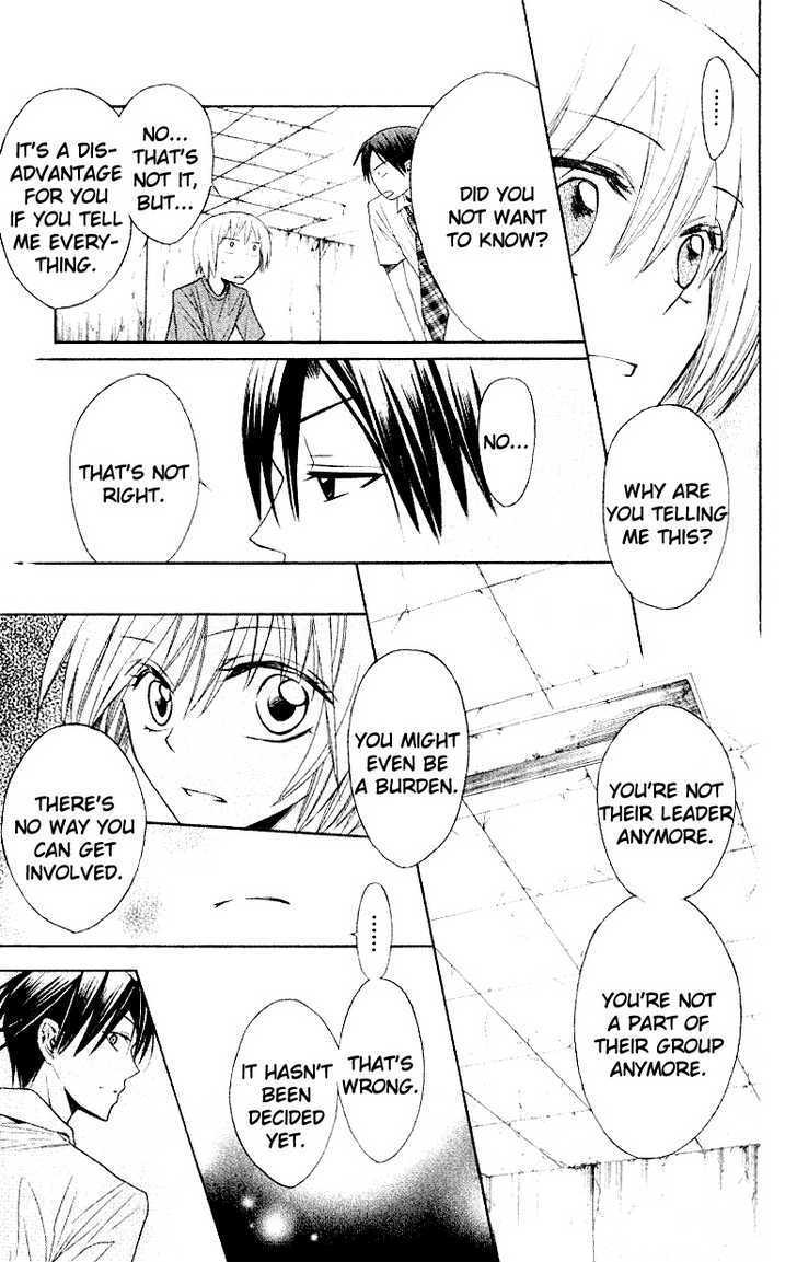 Oresama Teacher Chapter 14 page 12 - Chapter 14