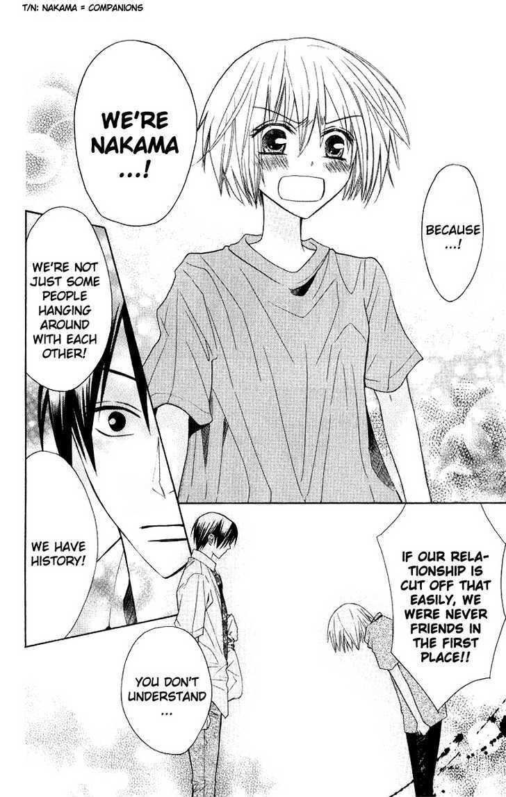 Oresama Teacher Chapter 14 page 13 - Chapter 14