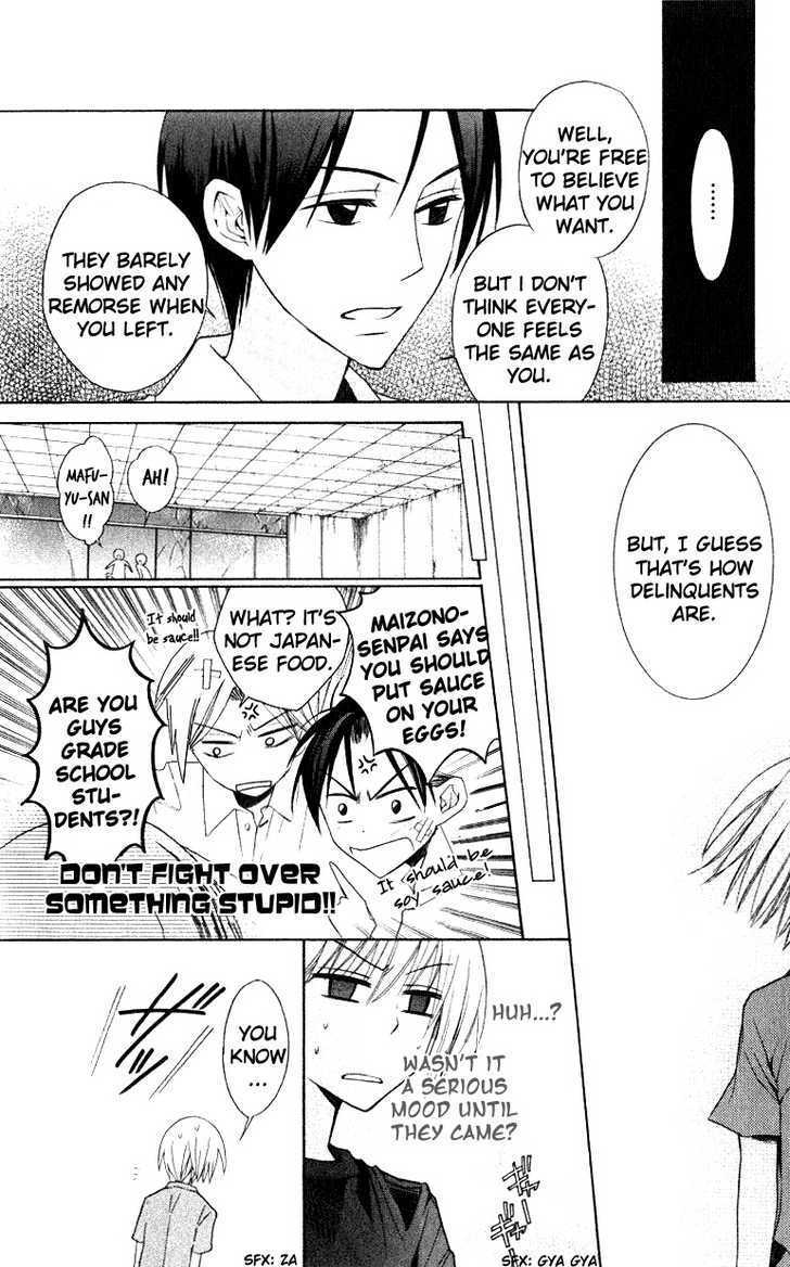 Oresama Teacher Chapter 14 page 15 - Chapter 14
