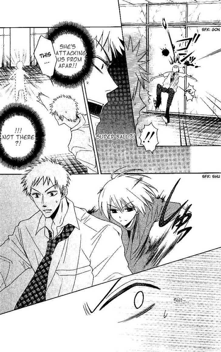 Oresama Teacher Chapter 14 page 18 - Chapter 14