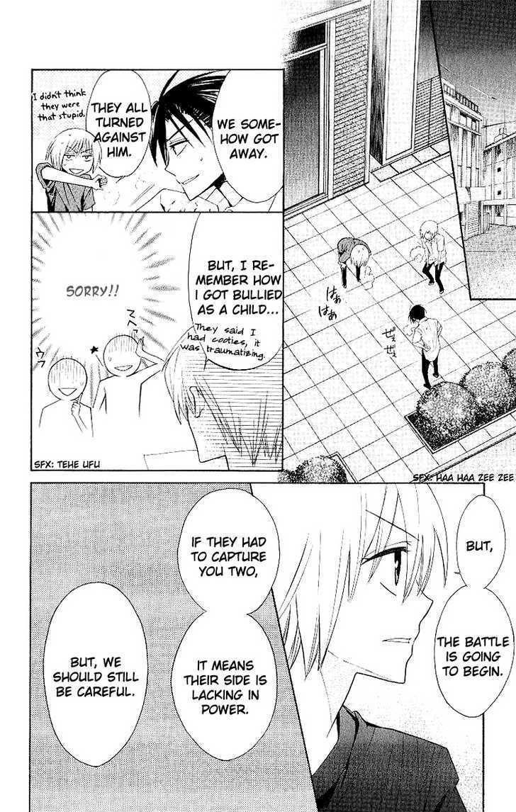 Oresama Teacher Chapter 14 page 21 - Chapter 14