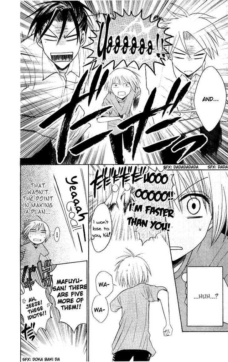Oresama Teacher Chapter 14 page 4 - Chapter 14