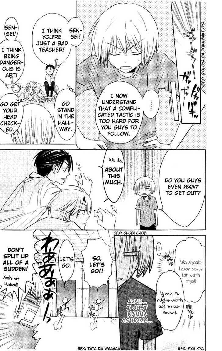 Oresama Teacher Chapter 14 page 5 - Chapter 14