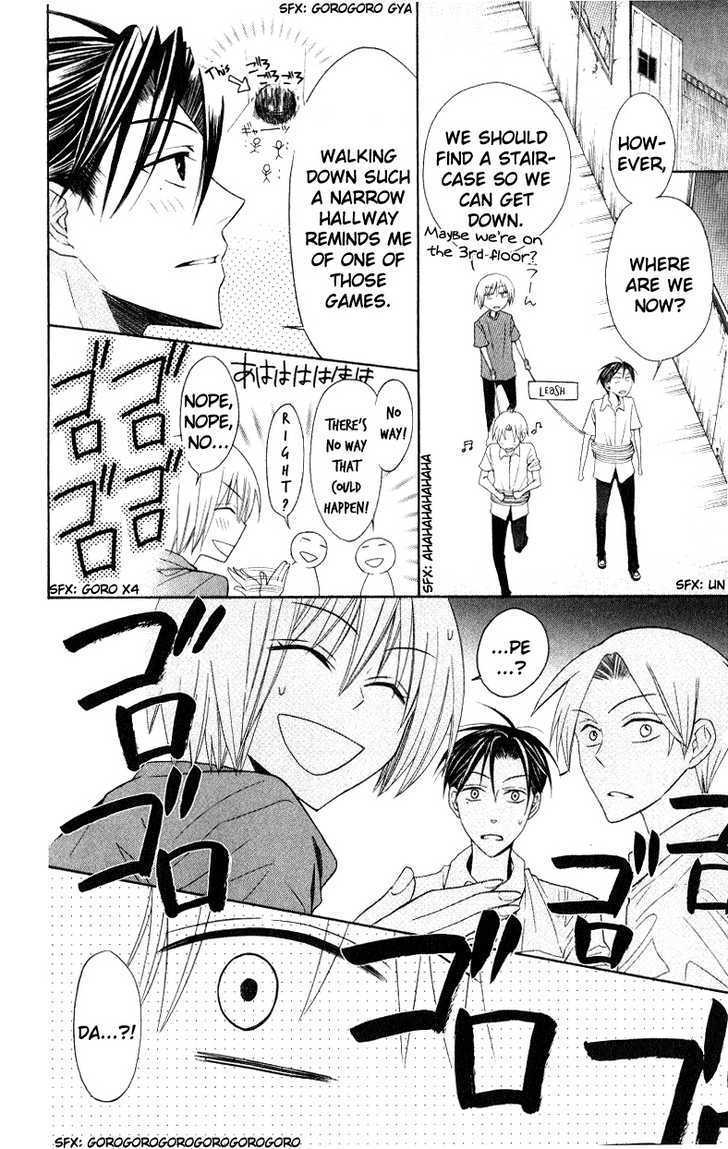 Oresama Teacher Chapter 14 page 6 - Chapter 14
