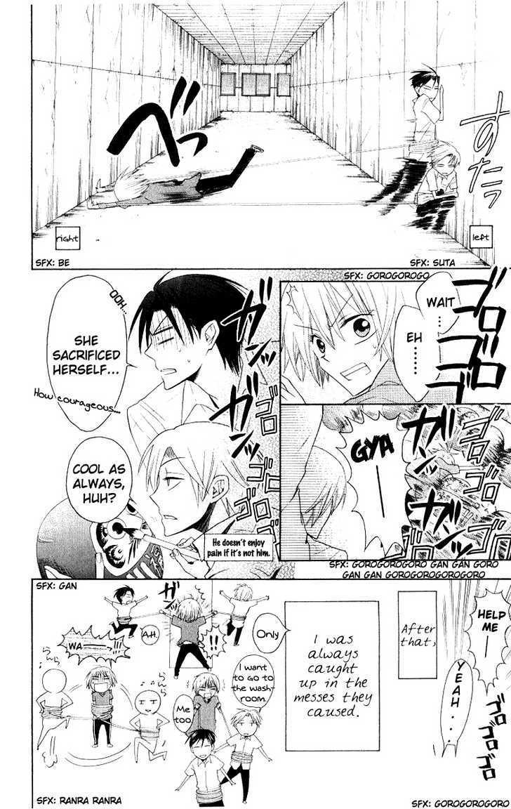 Oresama Teacher Chapter 14 page 7 - Chapter 14