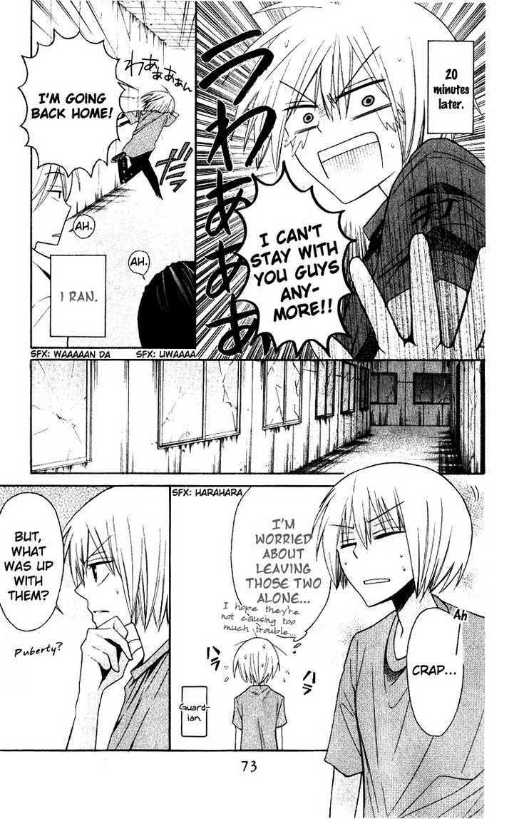 Oresama Teacher Chapter 14 page 8 - Chapter 14