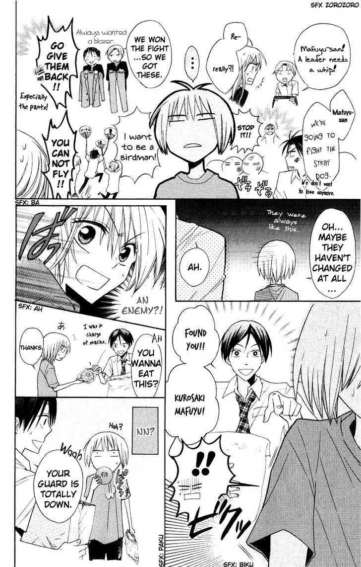 Oresama Teacher Chapter 14 page 9 - Chapter 14