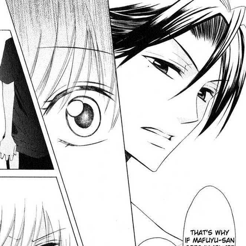 Oresama Teacher Chapter 14 cover
