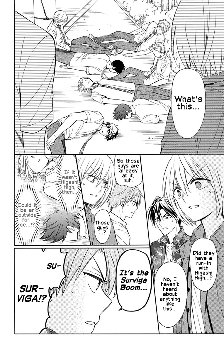 Oresama Teacher Chapter 140 page 10 - Chapter 140
