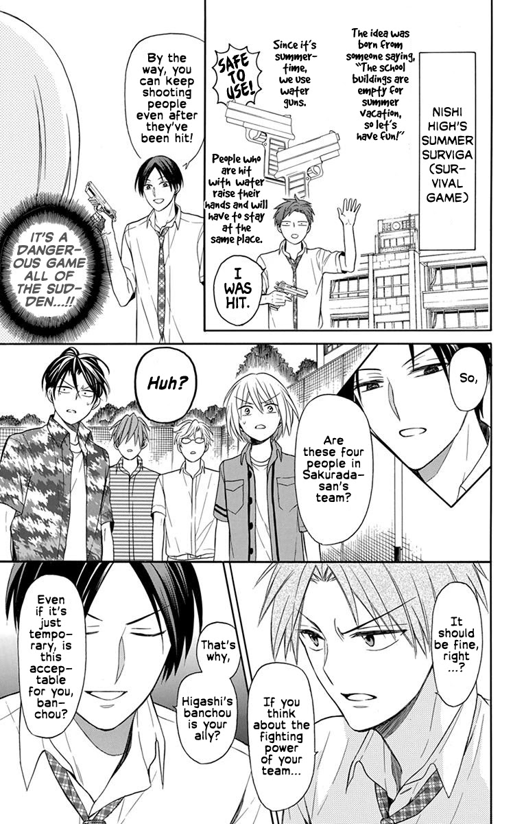 Oresama Teacher Chapter 140 page 11 - Chapter 140