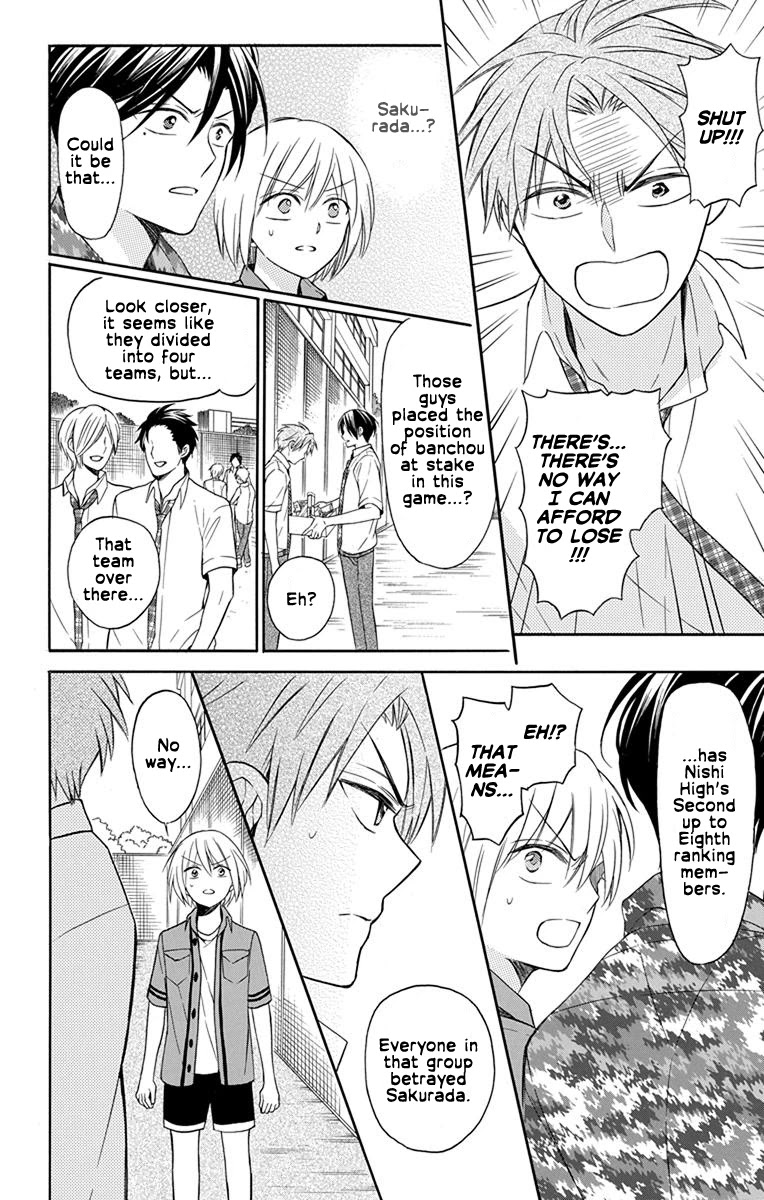 Oresama Teacher Chapter 140 page 12 - Chapter 140