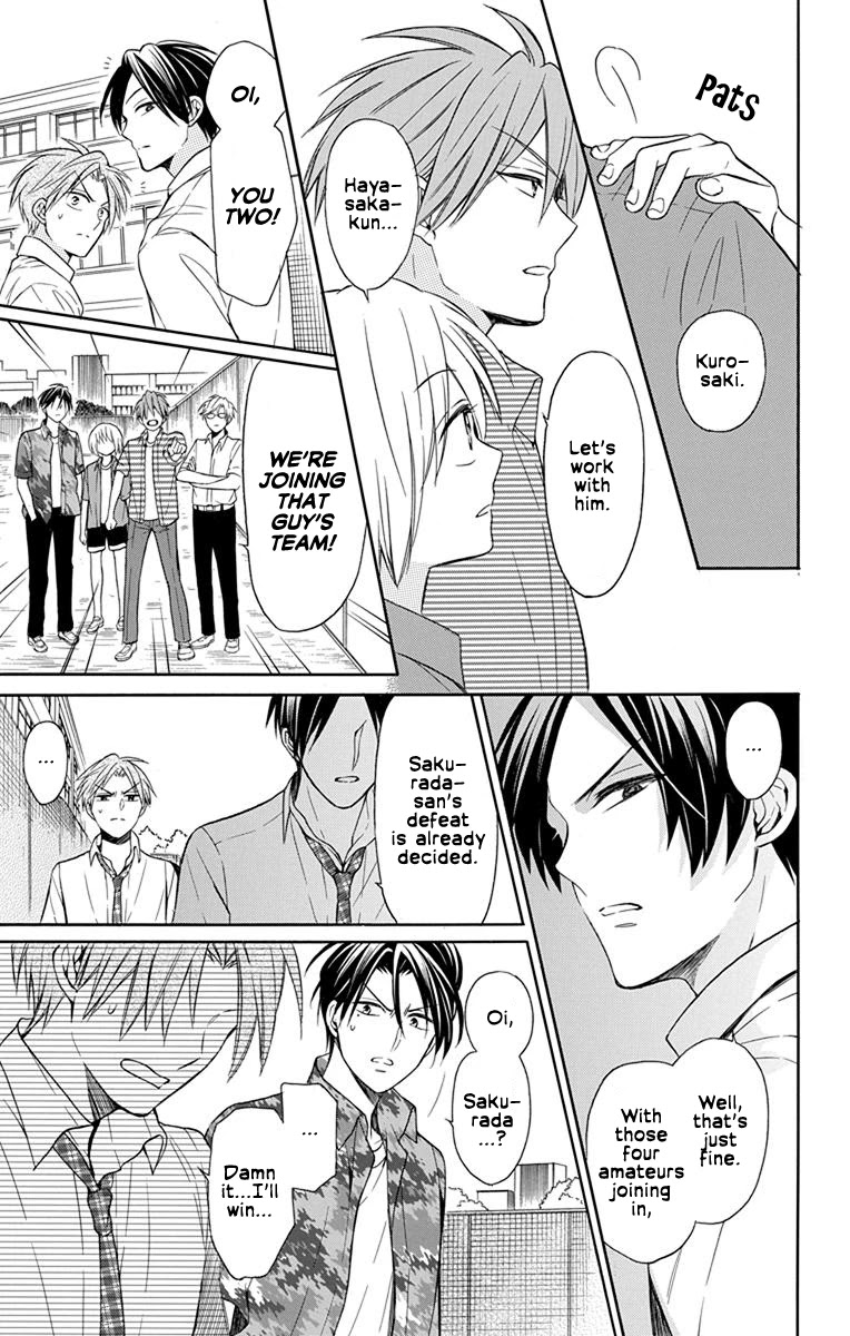Oresama Teacher Chapter 140 page 13 - Chapter 140