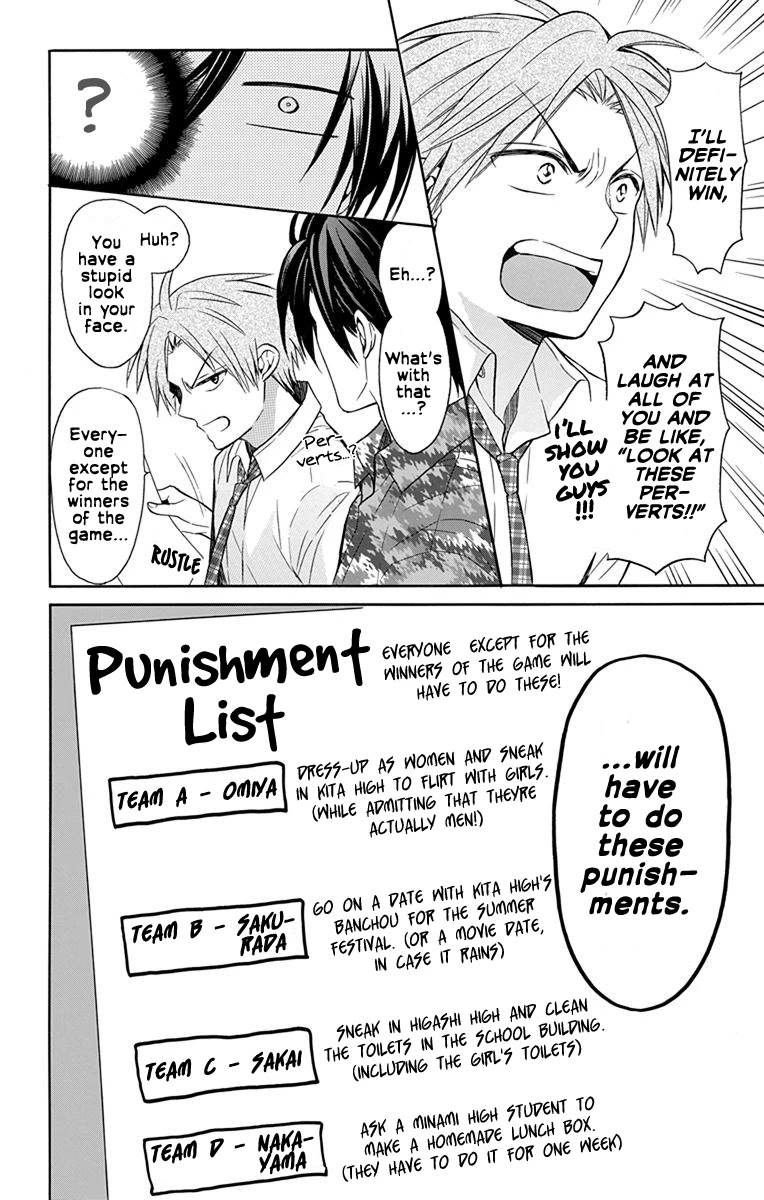 Oresama Teacher Chapter 140 page 14 - Chapter 140