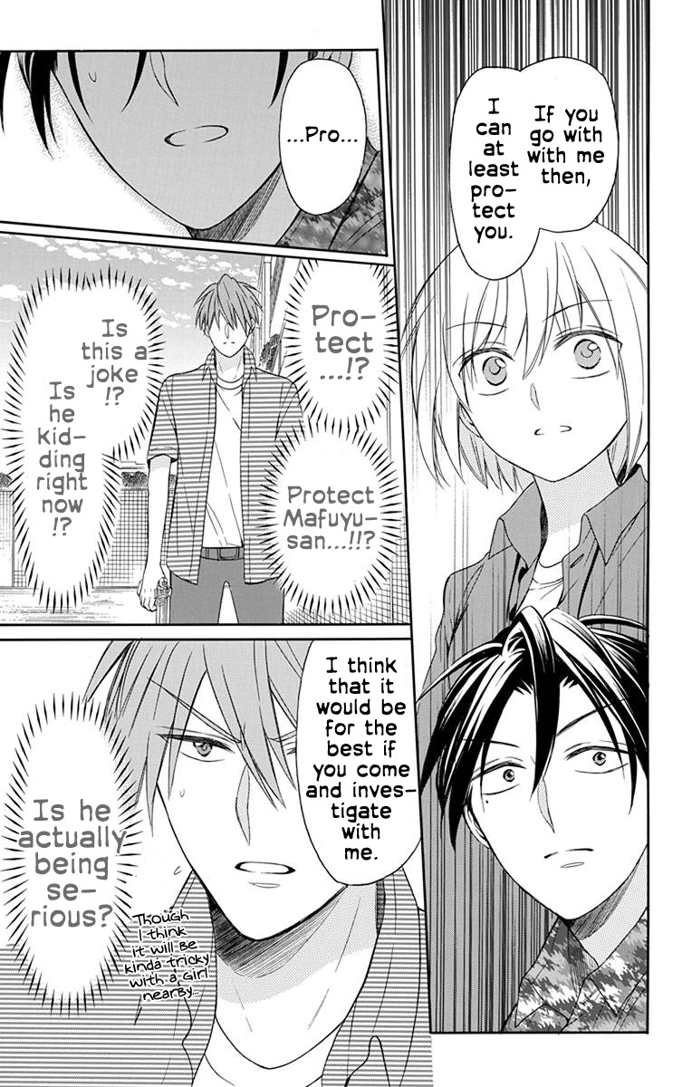 Oresama Teacher Chapter 140 page 17 - Chapter 140