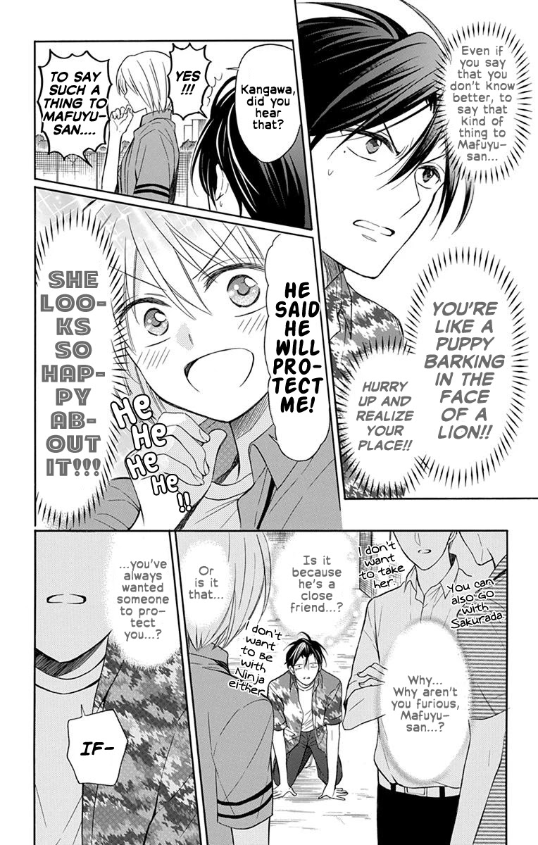 Oresama Teacher Chapter 140 page 18 - Chapter 140