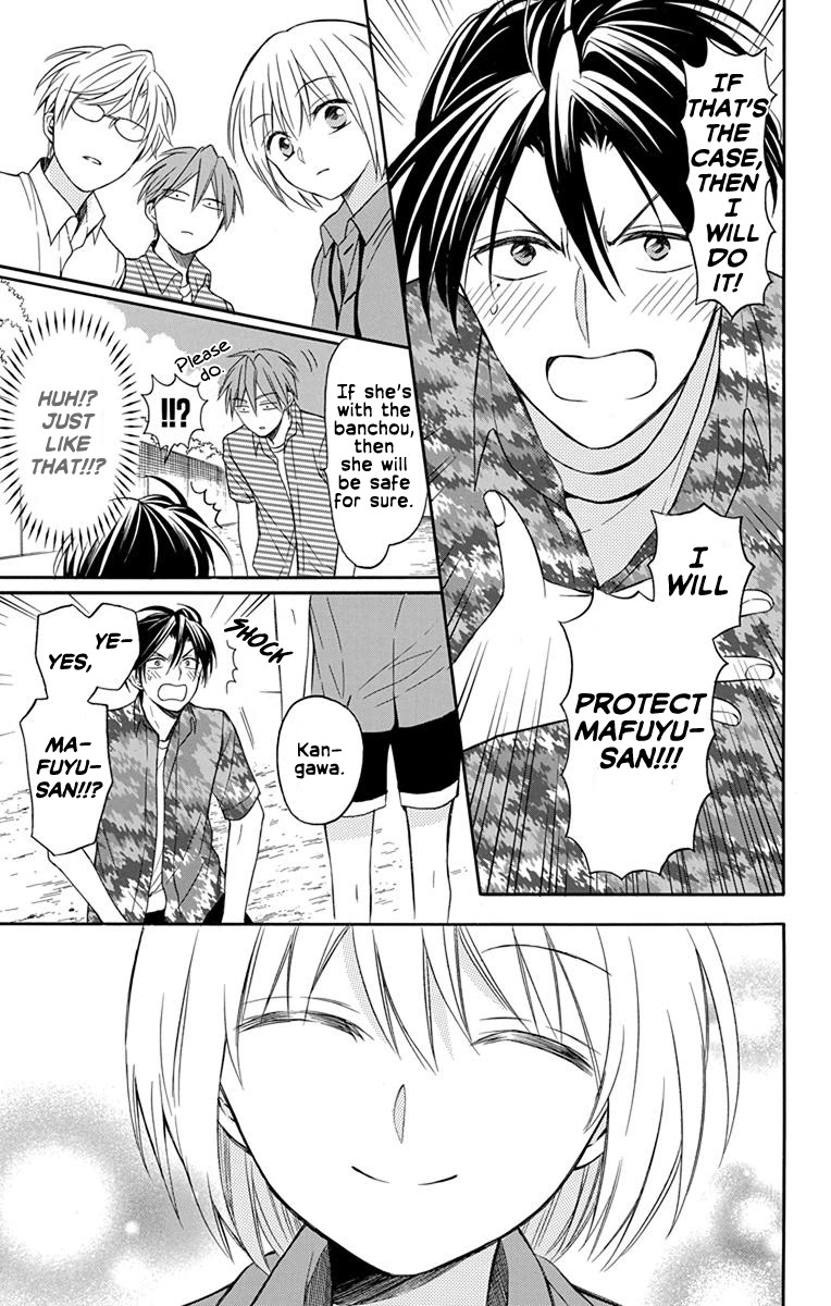 Oresama Teacher Chapter 140 page 19 - Chapter 140