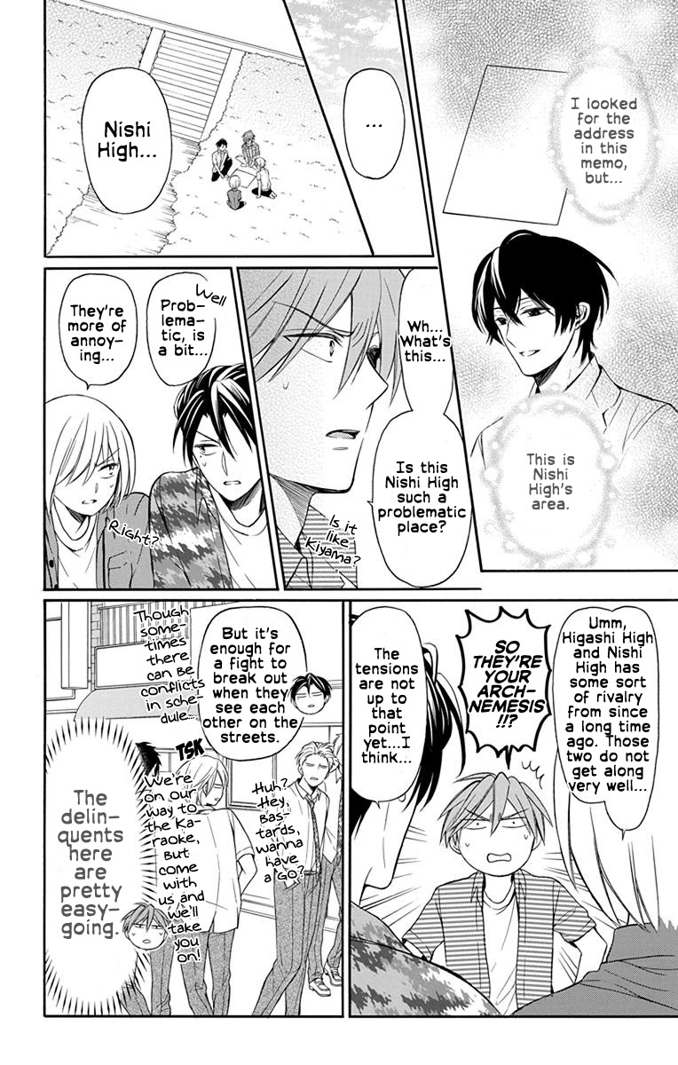 Oresama Teacher Chapter 140 page 2 - Chapter 140