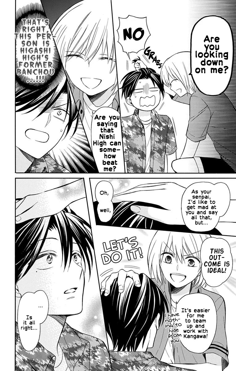 Oresama Teacher Chapter 140 page 20 - Chapter 140