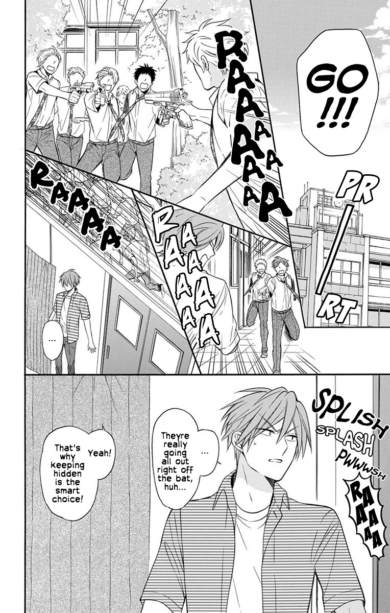Oresama Teacher Chapter 140 page 22 - Chapter 140
