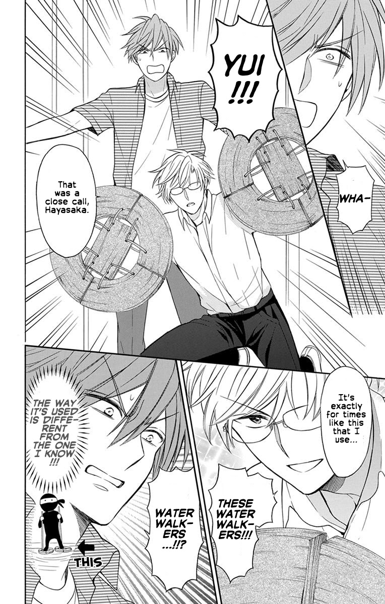 Oresama Teacher Chapter 140 page 24 - Chapter 140