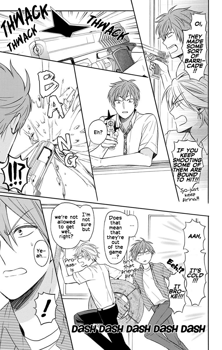 Oresama Teacher Chapter 140 page 25 - Chapter 140