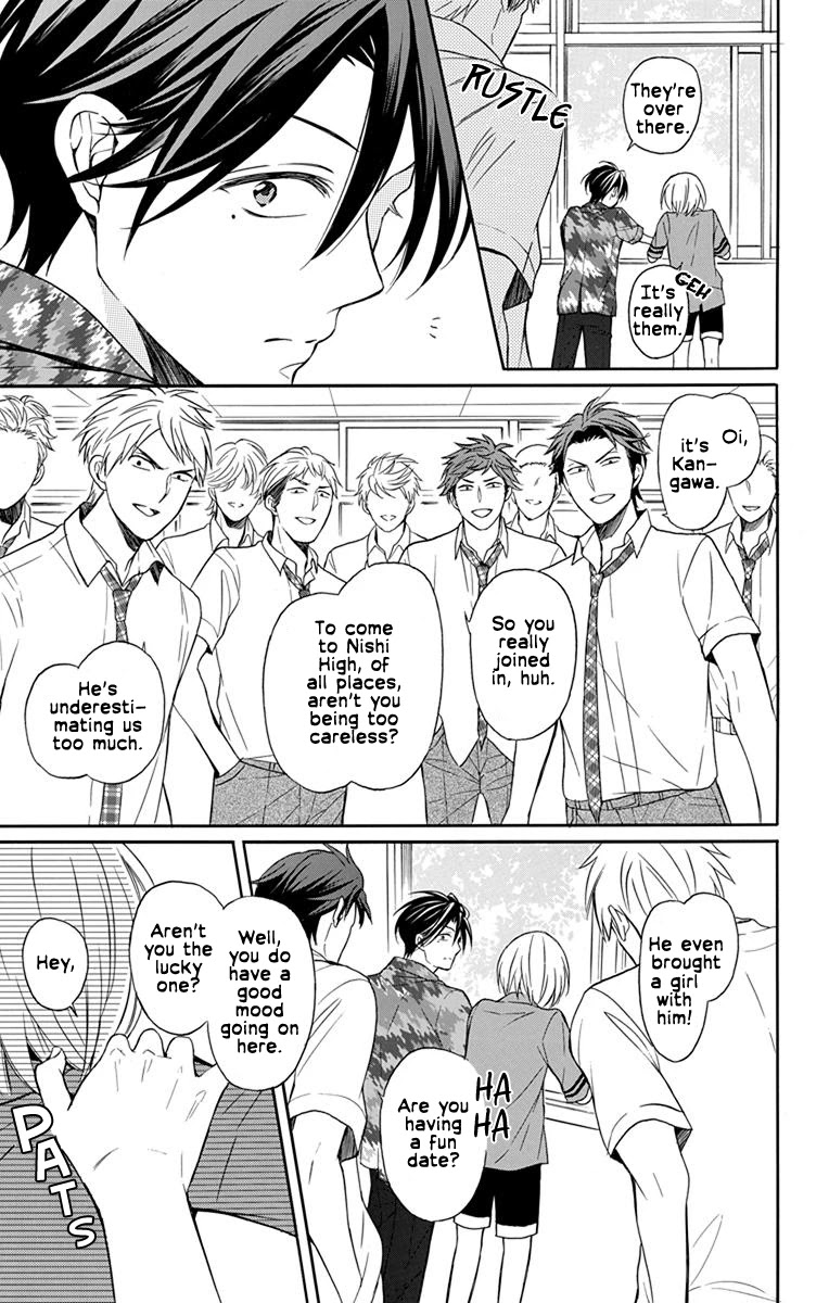 Oresama Teacher Chapter 140 page 27 - Chapter 140
