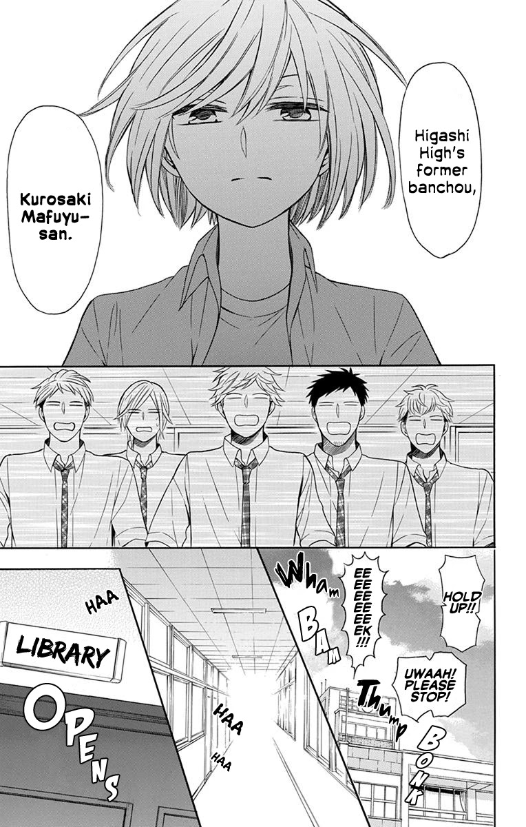 Oresama Teacher Chapter 140 page 29 - Chapter 140