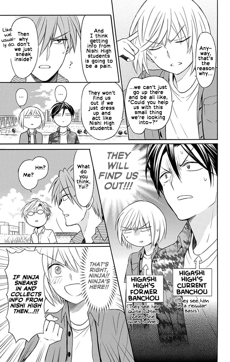 Oresama Teacher Chapter 140 page 3 - Chapter 140