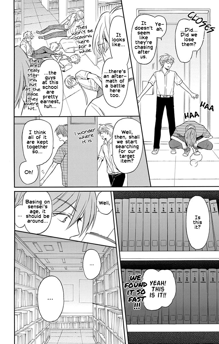 Oresama Teacher Chapter 140 page 30 - Chapter 140