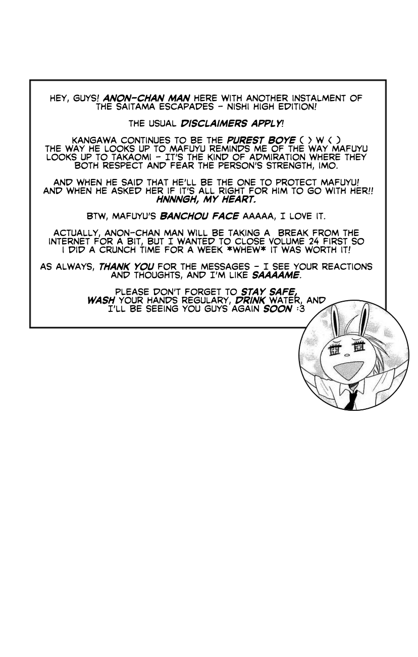 Oresama Teacher Chapter 140 page 33 - Chapter 140