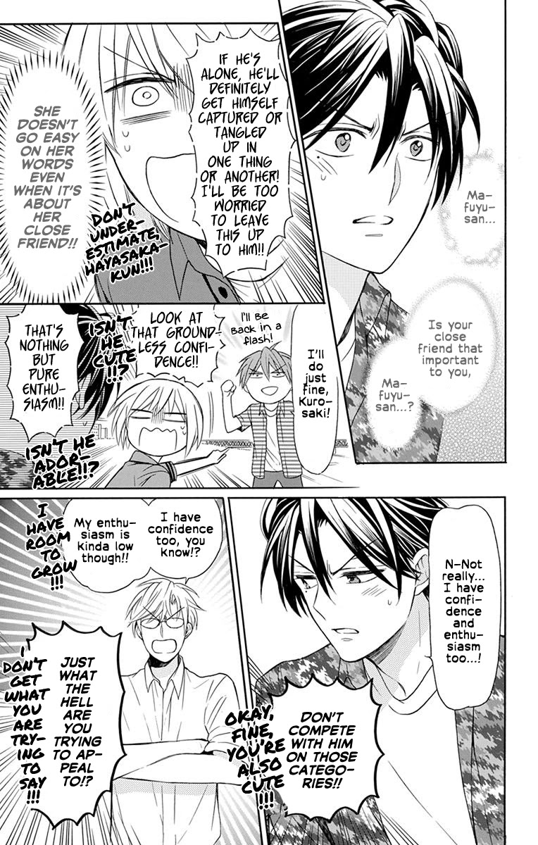 Oresama Teacher Chapter 140 page 5 - Chapter 140