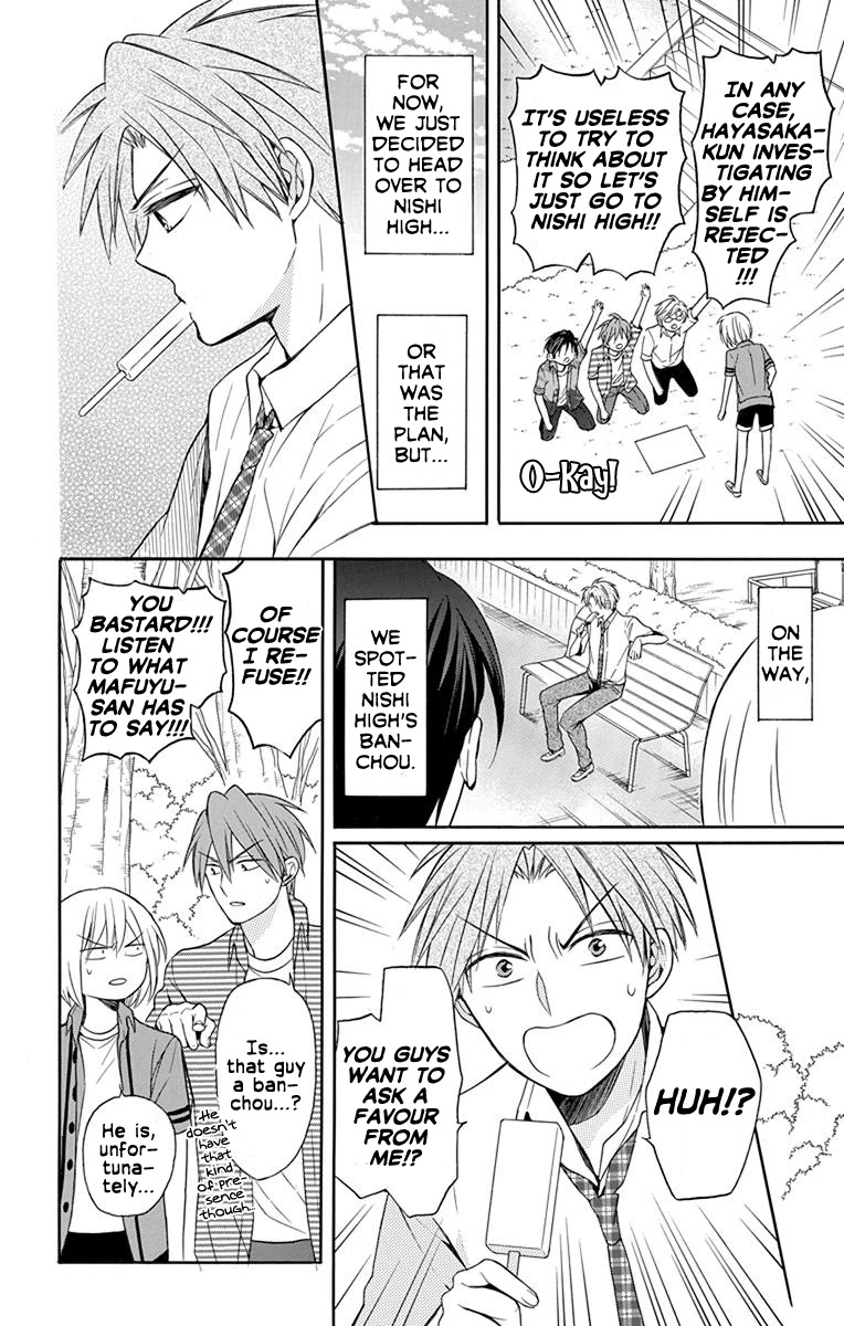 Oresama Teacher Chapter 140 page 6 - Chapter 140