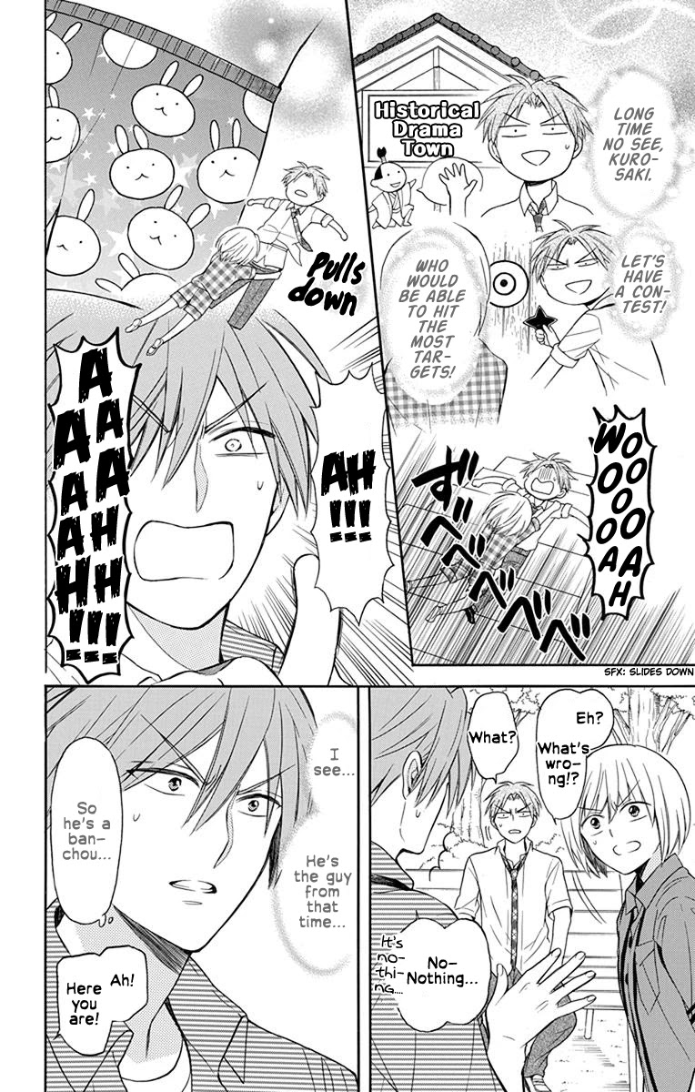 Oresama Teacher Chapter 140 page 8 - Chapter 140