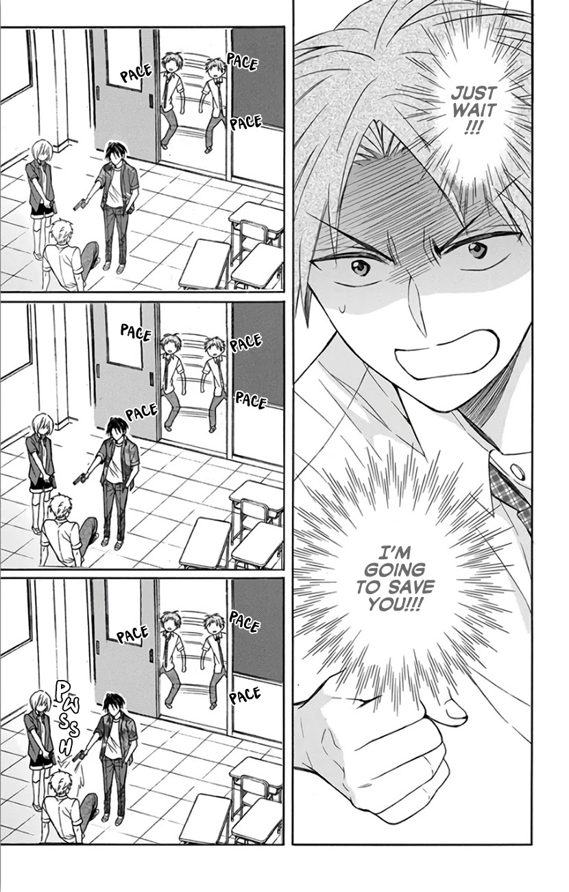 Oresama Teacher Chapter 141 page 12 - Chapter 141