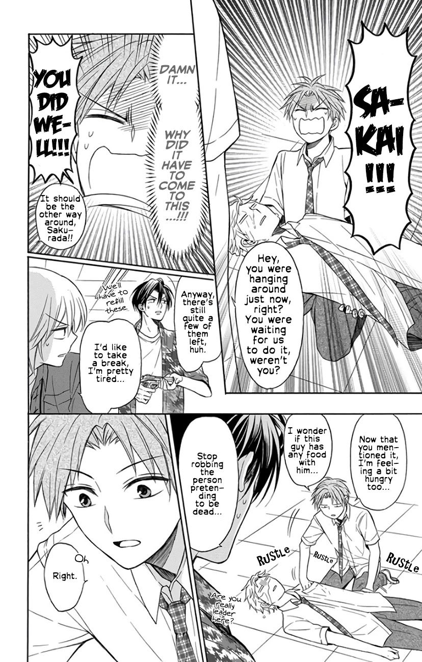 Oresama Teacher Chapter 141 page 13 - Chapter 141