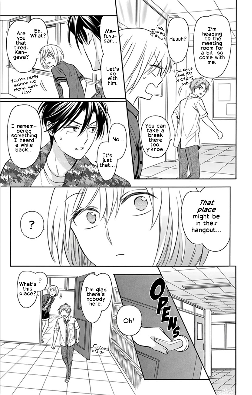 Oresama Teacher Chapter 141 page 14 - Chapter 141