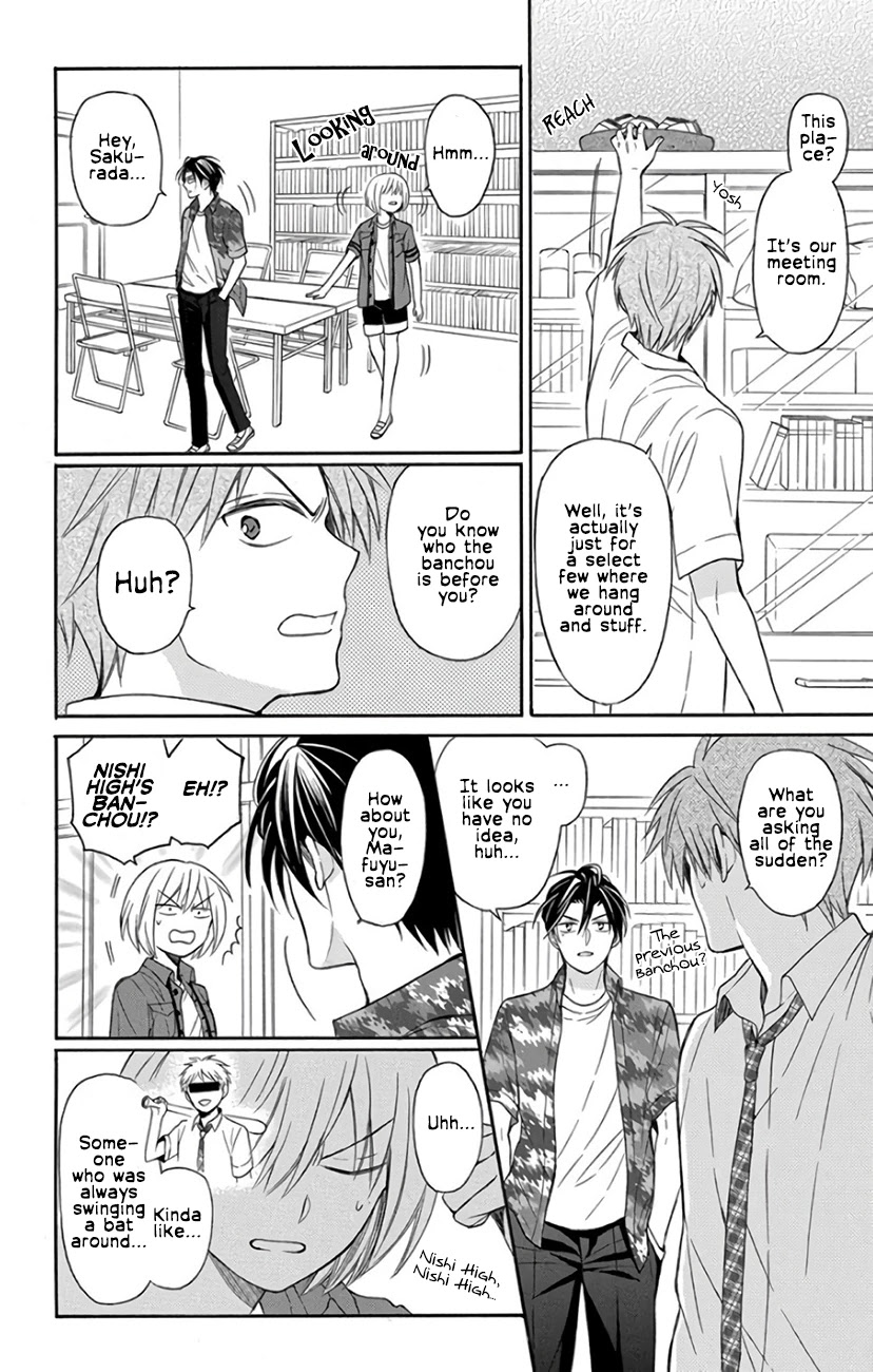 Oresama Teacher Chapter 141 page 15 - Chapter 141