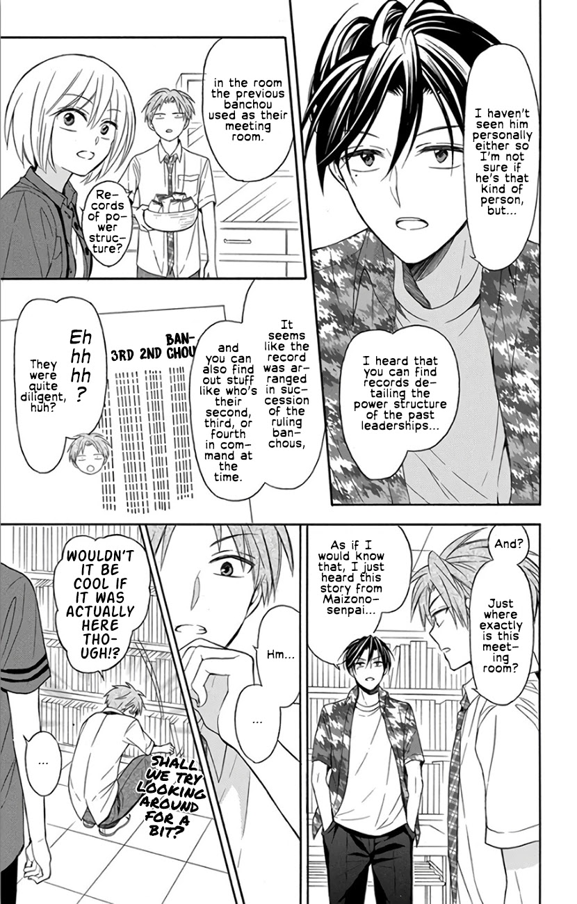 Oresama Teacher Chapter 141 page 16 - Chapter 141