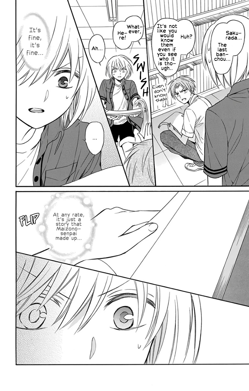 Oresama Teacher Chapter 141 page 19 - Chapter 141