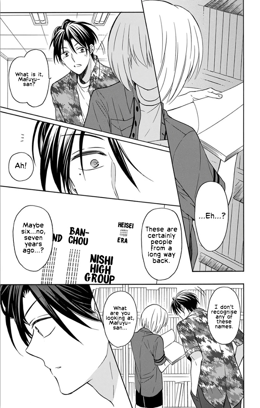 Oresama Teacher Chapter 141 page 20 - Chapter 141