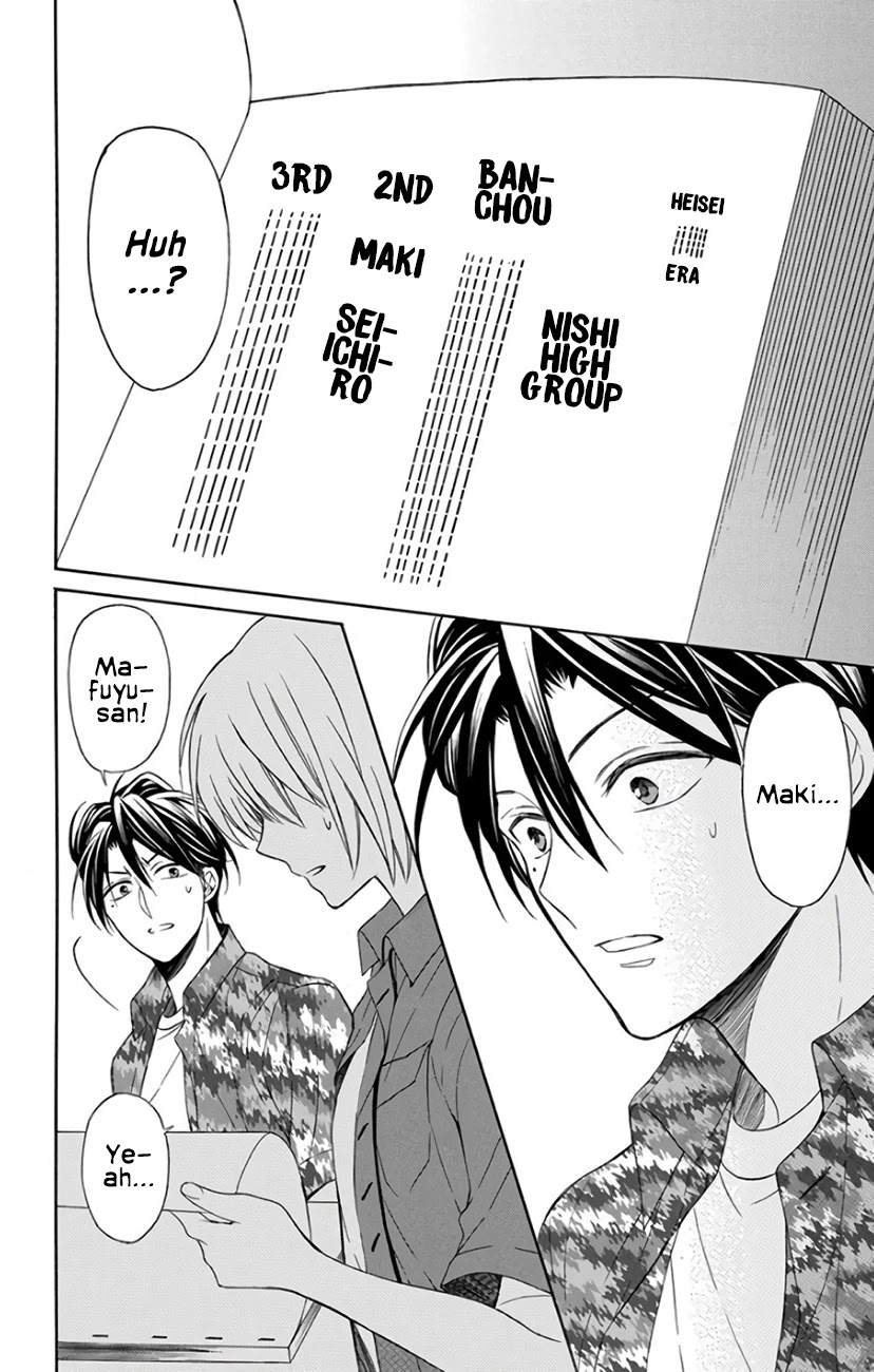 Oresama Teacher Chapter 141 page 21 - Chapter 141