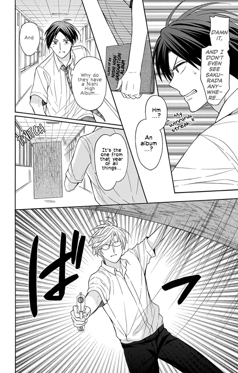 Oresama Teacher Chapter 141 page 23 - Chapter 141