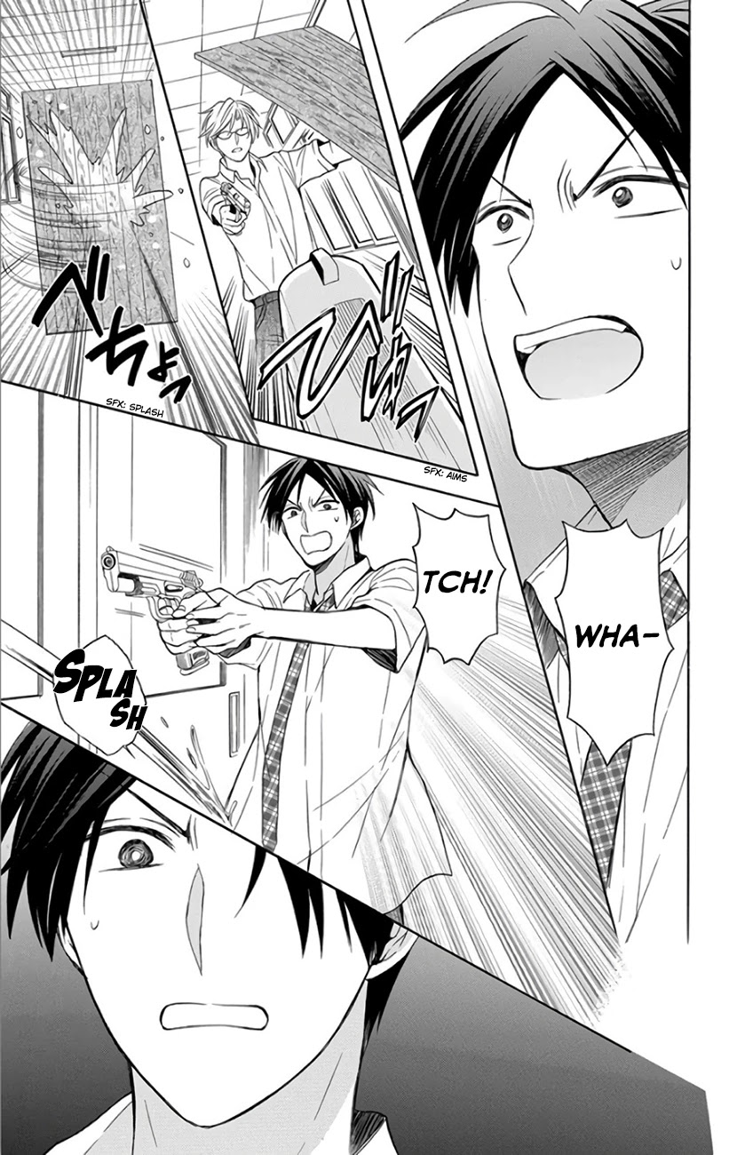 Oresama Teacher Chapter 141 page 24 - Chapter 141