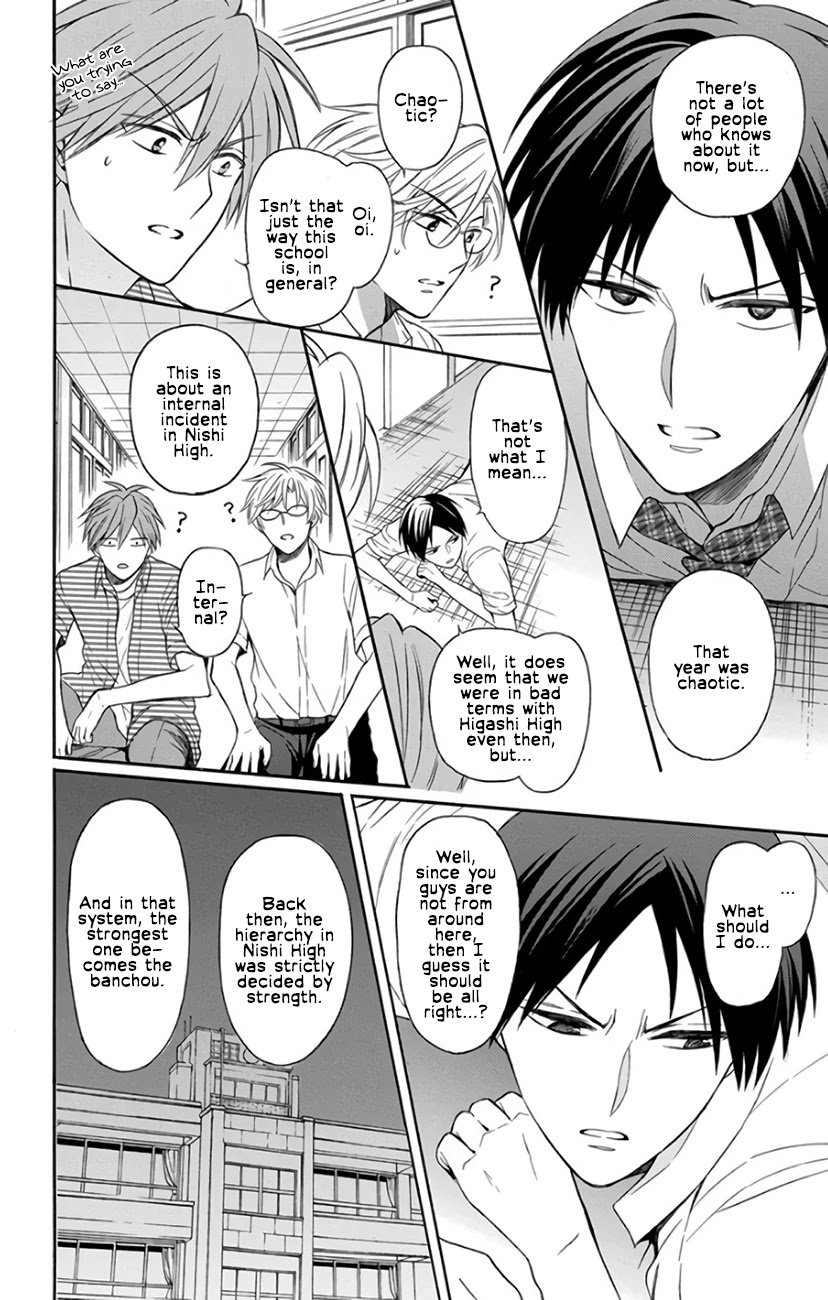 Oresama Teacher Chapter 141 page 27 - Chapter 141