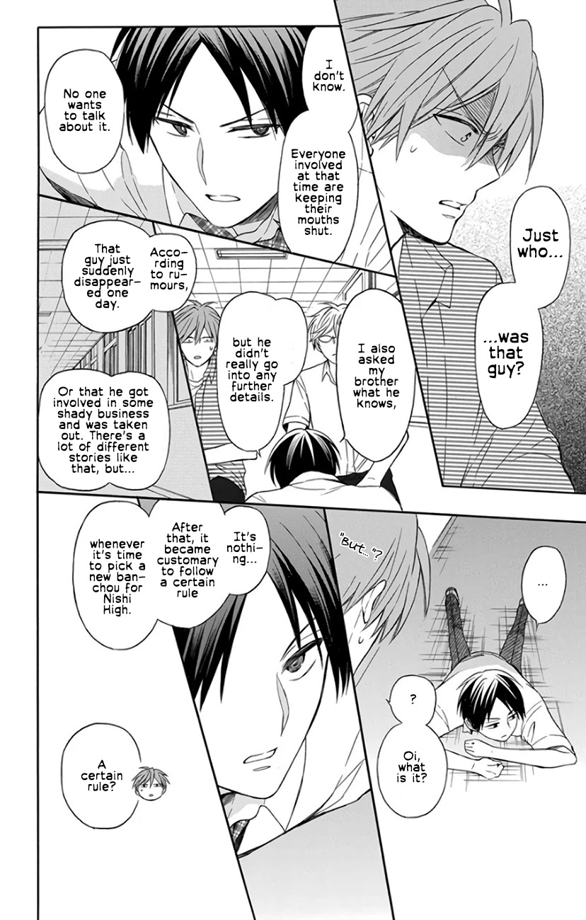 Oresama Teacher Chapter 141 page 29 - Chapter 141