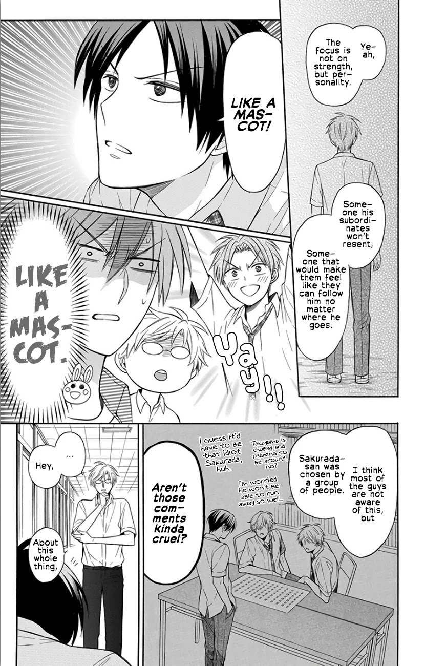 Oresama Teacher Chapter 141 page 30 - Chapter 141