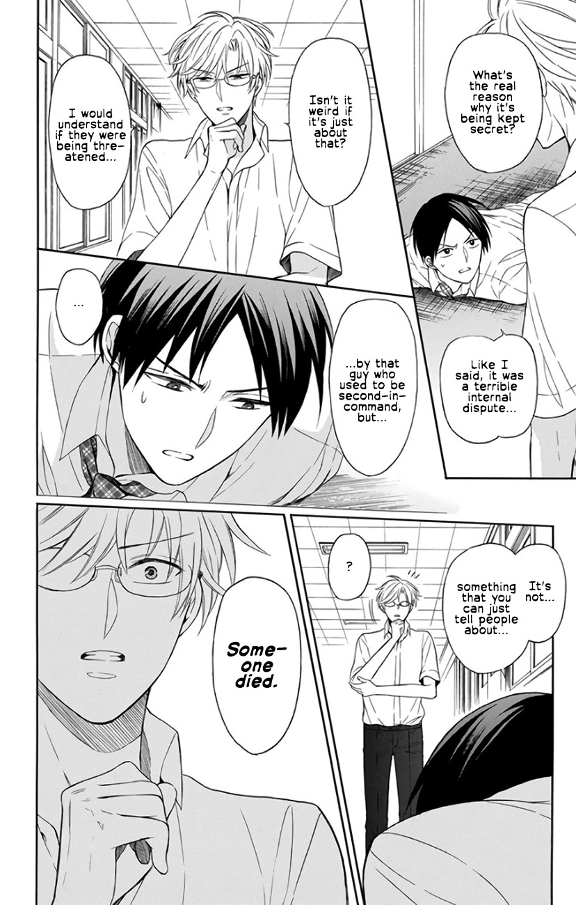 Oresama Teacher Chapter 141 page 31 - Chapter 141