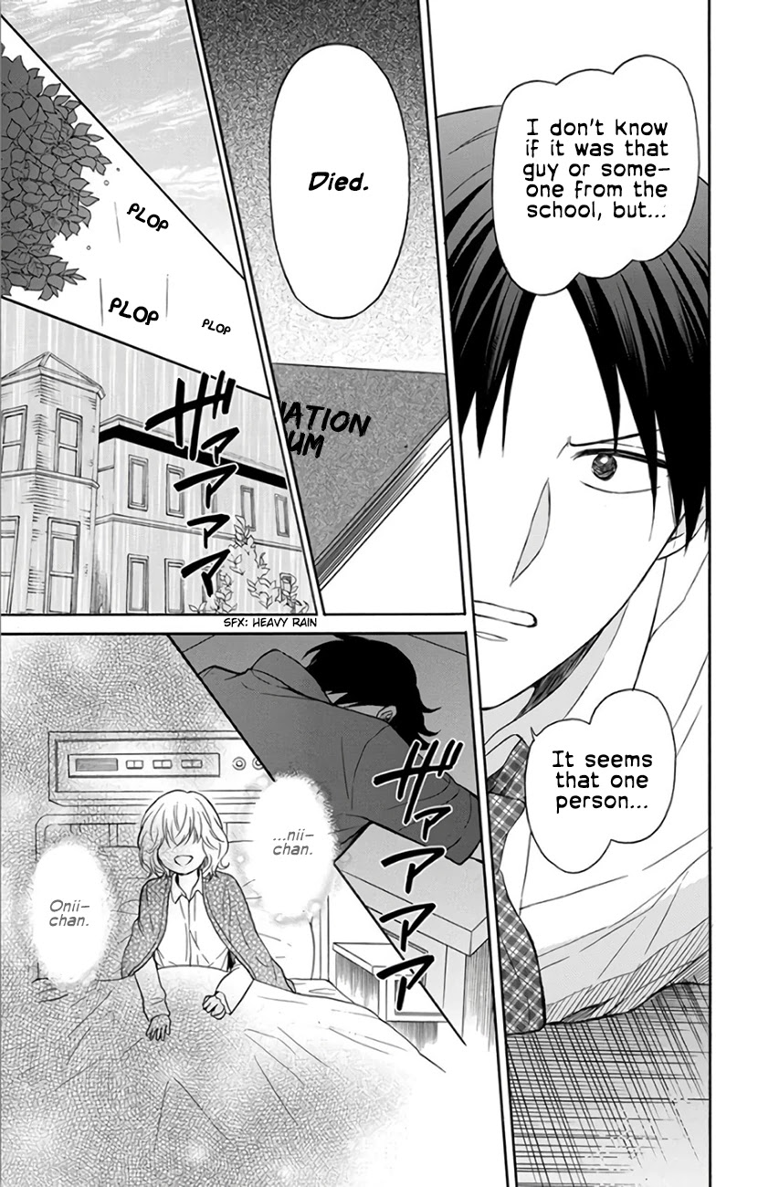 Oresama Teacher Chapter 141 page 32 - Chapter 141