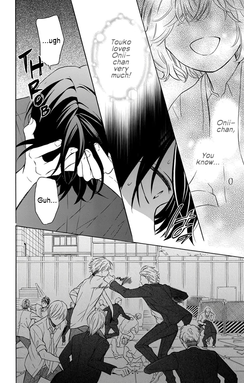 Oresama Teacher Chapter 141 page 33 - Chapter 141